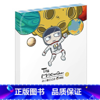 米小圈日记本-神秘 [正版]米小圈脑筋急转弯第一辑第二辑二年级全套三四年级一年级五年级六年级上册小学生漫画成语故事上学记