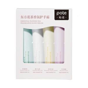 柏缇pote 东方花茶香氛护手霜套装50ml*4