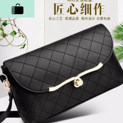 单肩包女斜挎包软皮质感小包妈妈包网红新款休闲百搭韩版时尚女包NEW LAKE 黑色女士单肩包