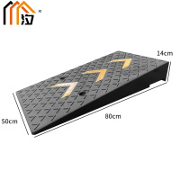汐 台阶垫14cm个