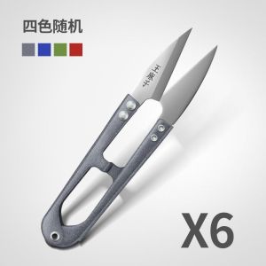 王麻子剪子正品家用剪线头裁缝专用工厂批发十字绣小剪刀弹簧纱剪