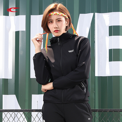 赛琪连帽运动卫衣女秋冬百搭保暖舒适开衫运动服女时尚休闲外套