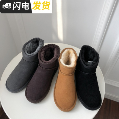 保暖系数高高哒，橡胶防滑底加厚毛毛磨砂牛皮短靴雪地靴女靴短靴启如