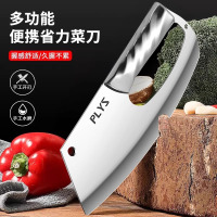 全钢加厚省力菜刀家用厨师专用切片刀超快锋利切肉刀商用轻巧切丝B