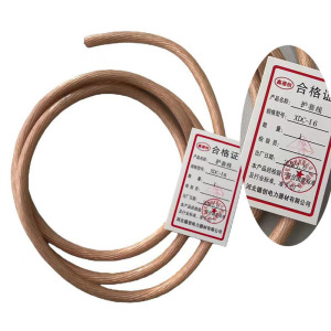 鑫德创 护套线 XDC-16 米