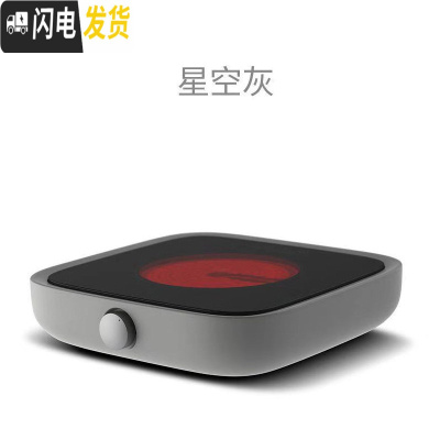 三维工匠日式手工玻璃茶壶竹提梁壶过滤蒸煮茶器耐热泡茶壶电陶炉功夫茶具 第二代灰