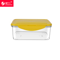 [疆不凡] 食品级密封保鲜盒10*14*11.5cm个