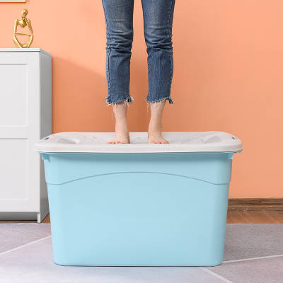 [补贴10%]特大号加厚收纳箱家用塑料衣服储物盒衣物衣服整理箱子学生宿舍