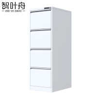 智叶舟钢制柜子密码四抽460*620*1331mm台