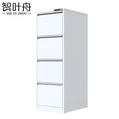智叶舟钢制柜子密码四抽460*620*1331mm台