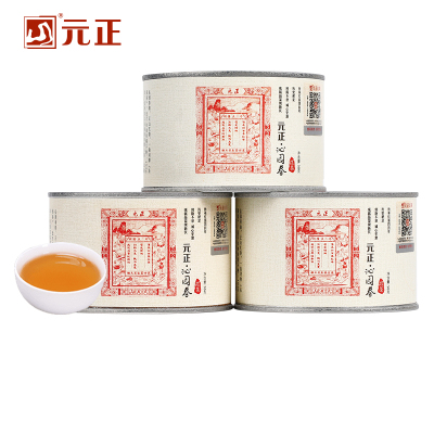元正茶票系列沁园春小种红茶特级茶叶武夷山50g罐装