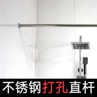 打孔直杆不伸缩浴帘杆需打孔卫生间浴室不锈钢窗帘杆晾衣杆帘杆 三维工匠 金色150-179厘米(尺寸留言)浴杆