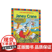 自然拼读一起学:白鹤詹妮(短元音e) Let‘s Read Together: Janey Crane 提高口语能力 阅