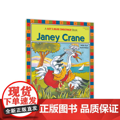 自然拼读一起学:白鹤詹妮(短元音e) Let‘s Read Together: Janey Crane 提高口语能力 阅