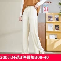[2.5折价101元]唐狮秋冬新款休闲裤女高腰阔腿裤宽松显瘦黑色休闲垂感潮in