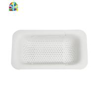 可伸缩洗菜盆厨房水果收纳筐淘菜盆子塑料水洗碗池置物架 FENGHOU 白色洗菜篮洗菜篮