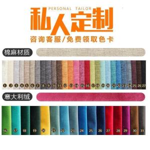 森美人单个客厅家用布艺沙发凳北欧脚踏凳搁脚凳沙发脚蹬衣帽间凳换鞋凳