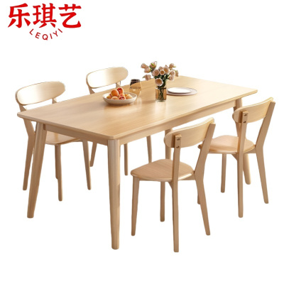 乐琪艺 餐桌+4椅 160*80*75cm 套