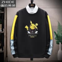 SUNTEK长袖t恤男生春秋款内搭打底衫上衣服春季青少年初中高中学生卫衣卫衣