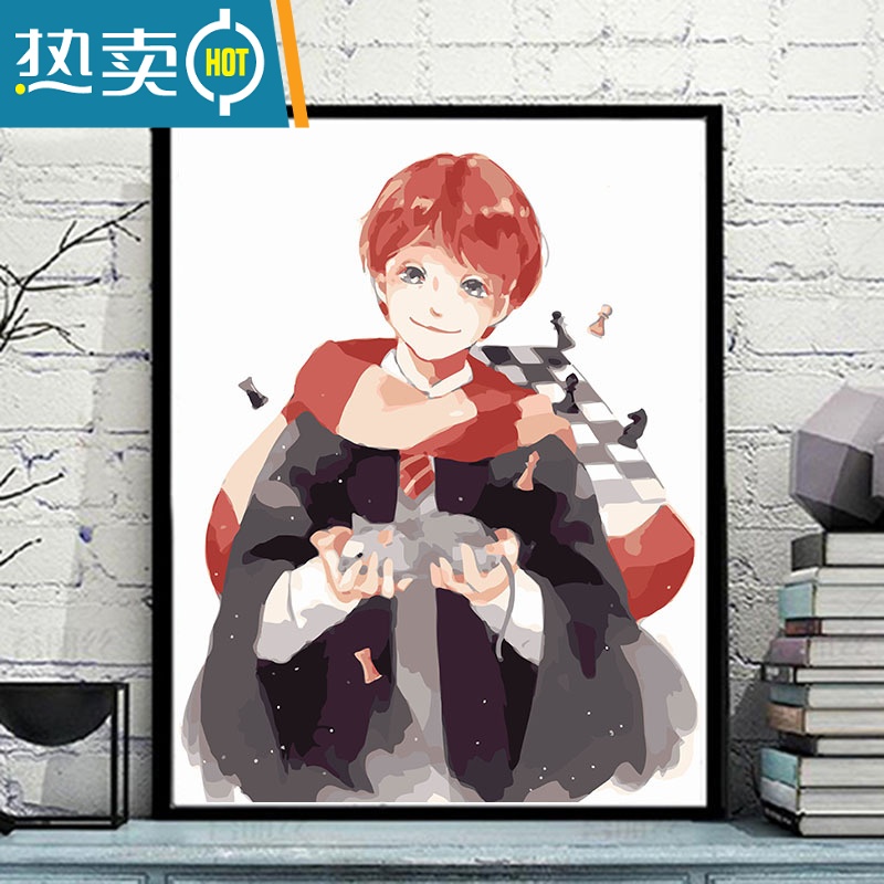 敬平数字油画diy卡通人物原创手绘填充哈利波特动漫油彩画涂色装饰画