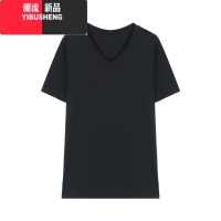 YIBUSHENG白色小众V领正肩短袖T恤女季慵懒风休闲宽松显瘦百搭基础款上衣