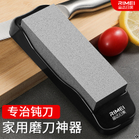 金达日美磨刀石双面油石磨刀器厨师专用商用专业粗细快速X8169