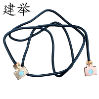 建举 铜导线 强磁 根