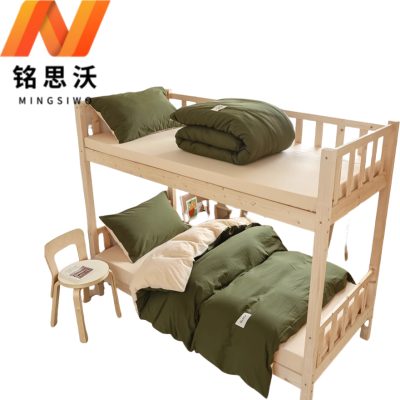 铭思沃 三件套 床笠款1.0*2.0米床 套