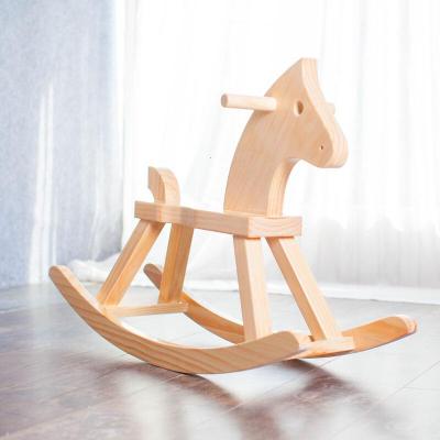 儿童小木马摇摇马实木宝宝1-6岁生日幼儿园玩具木质木马 原木色