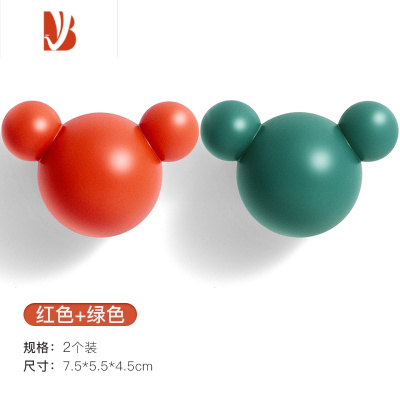 三维工匠创意墙面装饰挂钩免打孔玄关墙上壁挂收纳门后无痕承重钥匙架个性 小熊绿+小熊红[各2个]
