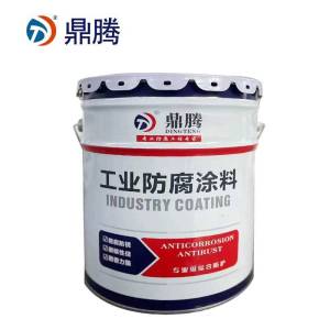 鼎腾 乳胶漆 白色 20kg 桶