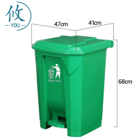 攸 垃圾箱 47*41*68cm 个