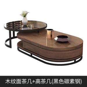 森美人北欧轻奢茶几简约小户型茶几桌客厅椭圆形钢化玻璃茶几电视柜组合