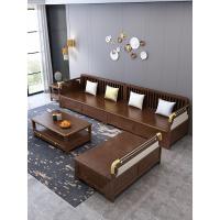 森美人新中式实木沙发冬夏两用胡桃木转角实木沙发组合简约布艺实木沙发