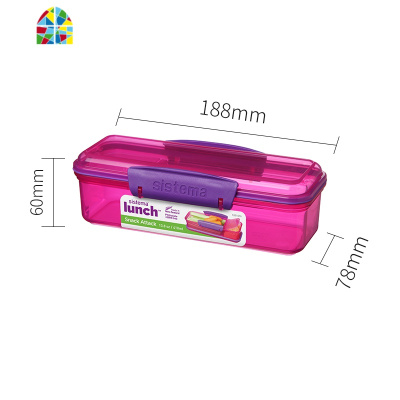 饭盒便当水果保鲜盒分隔便捷学生儿童点心午餐微波炉加热 FENGHOU 1.65L中号便当盒41690(含酸奶罐)-紫色