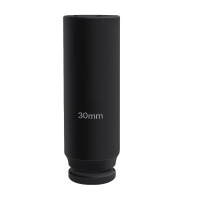 建举 加长套筒头 30mm 个