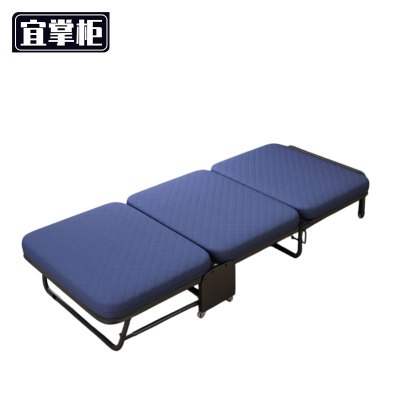 宜掌柜 会客沙 张