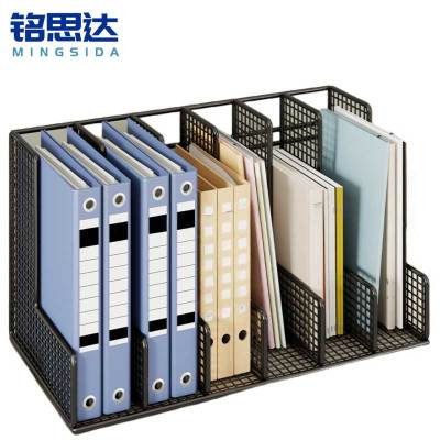 铭思达文件架六联个