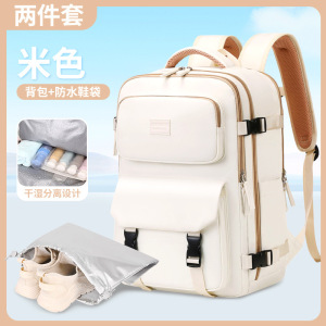 百搭旅行背包大中学生书包防泼水多功能休闲大容量双肩包厂家拉杆