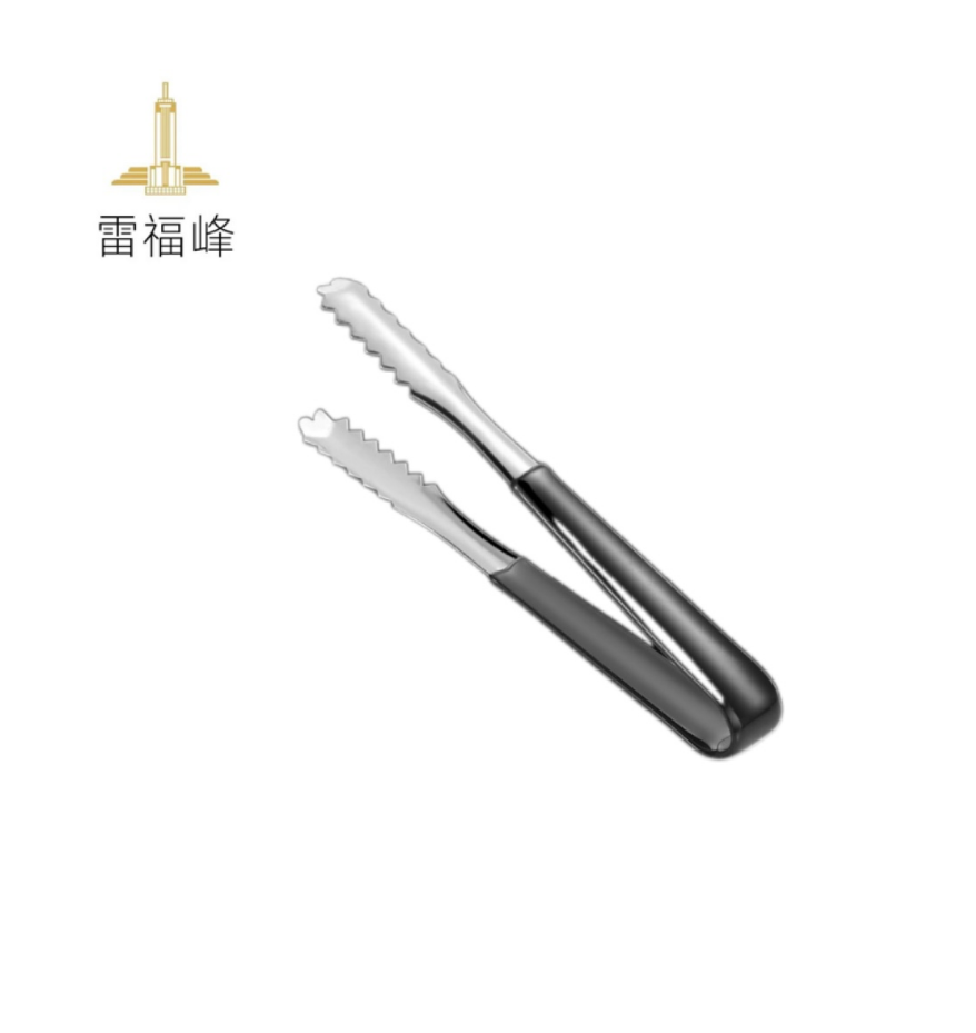 雷福峰冰夹不锈钢防滑夹6英寸/个
