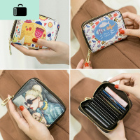 防盗刷卡包女式韩国可爱小巧超薄大容量防消磁卡包驾驶零钱包NEW LAKE