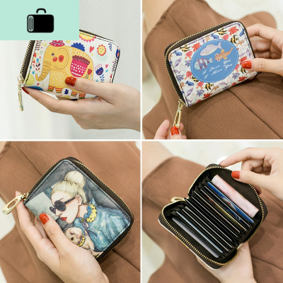 防盗刷卡包女式韩国可爱小巧超薄大容量防消磁卡包驾驶零钱包NEW LAKE