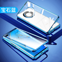 圣幻 华为mate40手机壳mate30pro双面玻璃mate40pro+高档金属全包5G版防摔mate30透明保护套