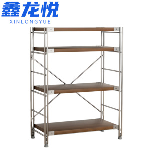 鑫龙悦