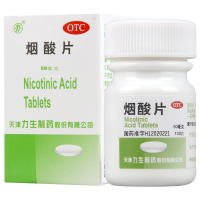 力生烟酸片50mg*100片用于预防和治疗烟酸缺乏症如糙皮病