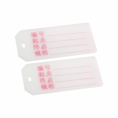 ZRE 电缆标识牌 72*32mm 500个/包