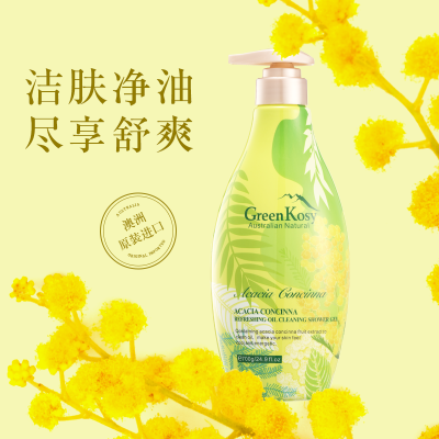 绿色溪谷 金合欢舒爽沐浴露 700g 沐浴露 (计价单位:瓶)