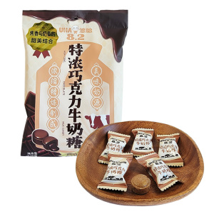 UHA悠哈奶糖特浓咖啡味牛奶糖婚庆结婚喜糖袋装102g糖果