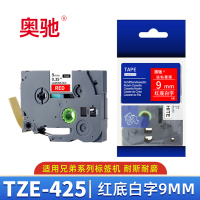 奥驰 标签色带9mm红底白字 TZe-425 个