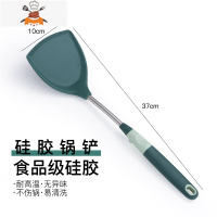 硅胶锅铲不粘锅专用铲炒菜铲子可高温不锈钢家用炒勺漏勺厨具套装 敬平 锅铲